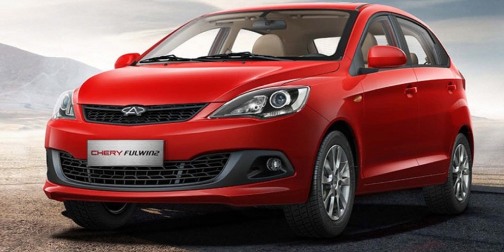 Chery Fullwin