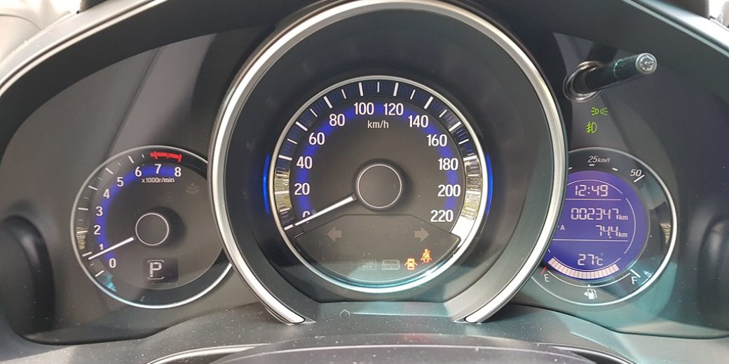 Honda fit interior reloj