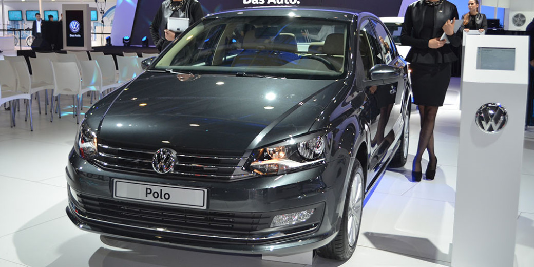 VW Polo