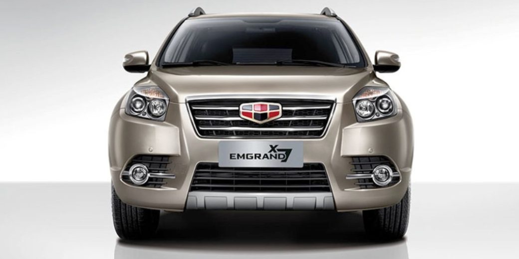 Geely Emgrand X7