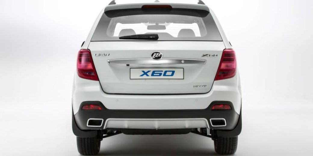 Lifan X60 atras